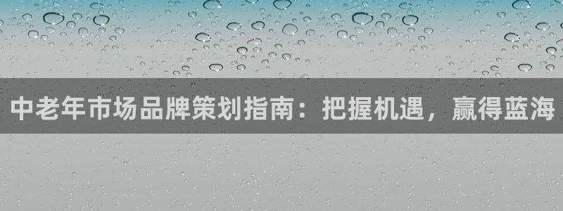 美高梅棋牌官网入口